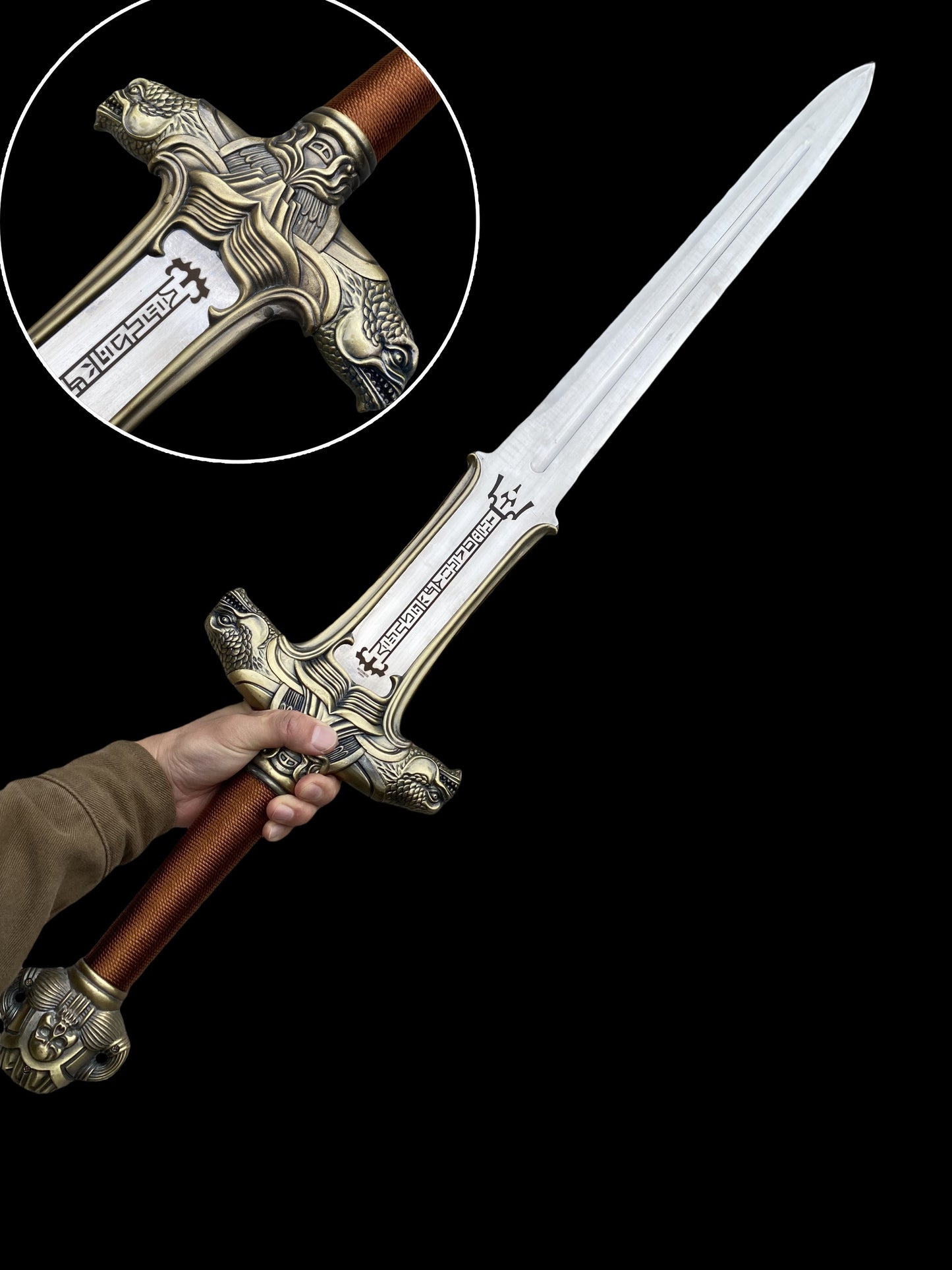 Atlantean Sword Life-Size Steel Replica