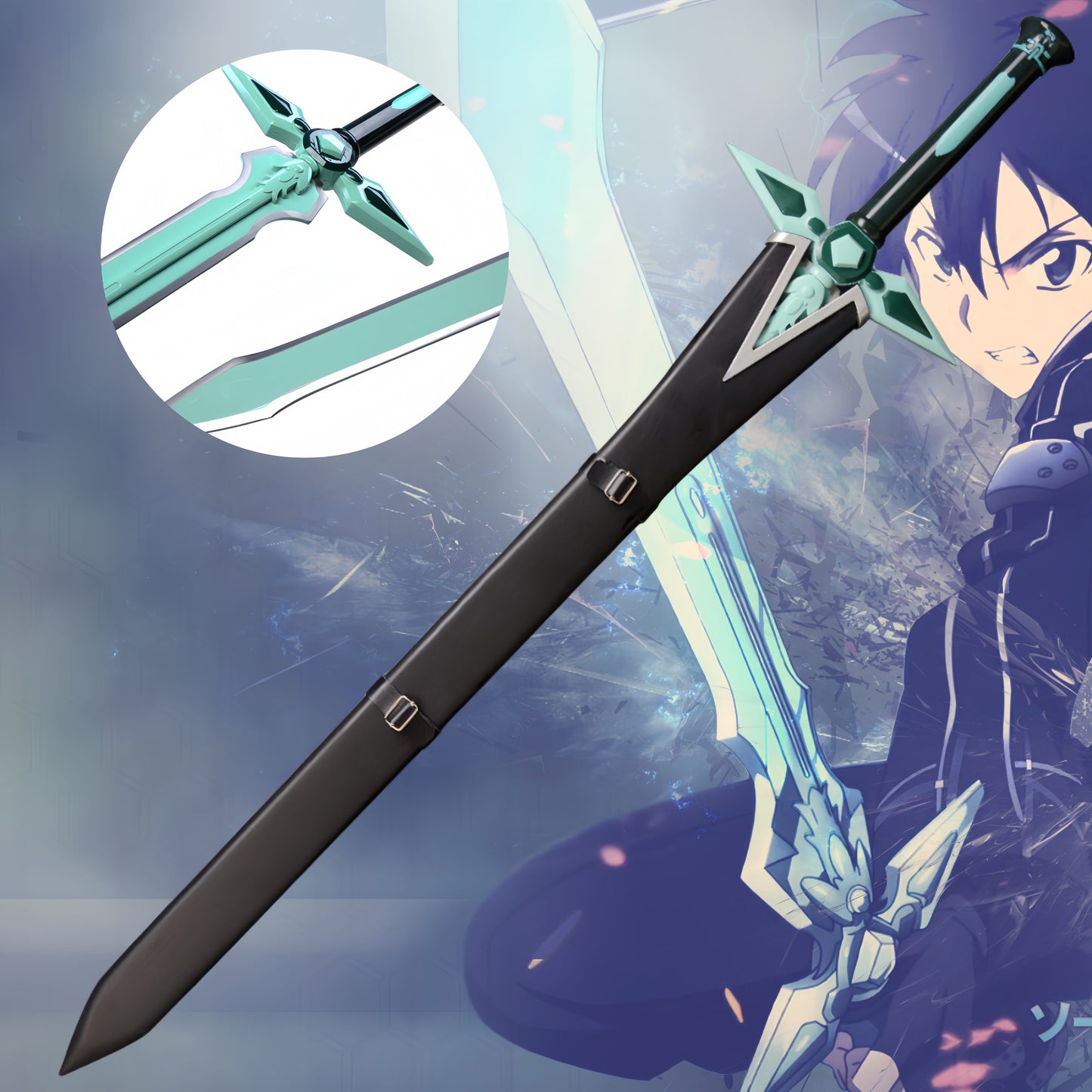IRL Dark Repulser Sword Life-size Steel Replica