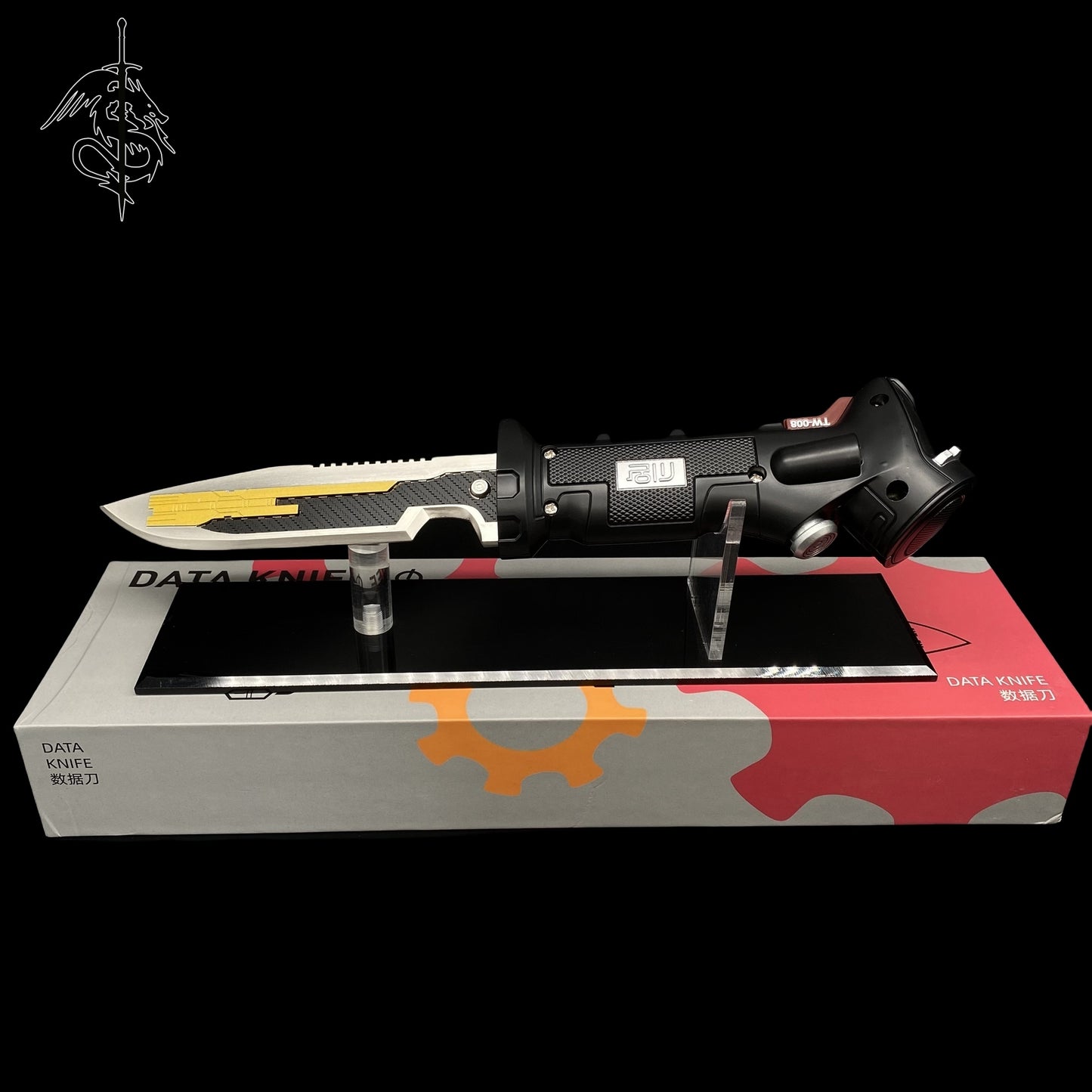 TF Data Knife Metal Replica Cospaly Prop - Blunt
