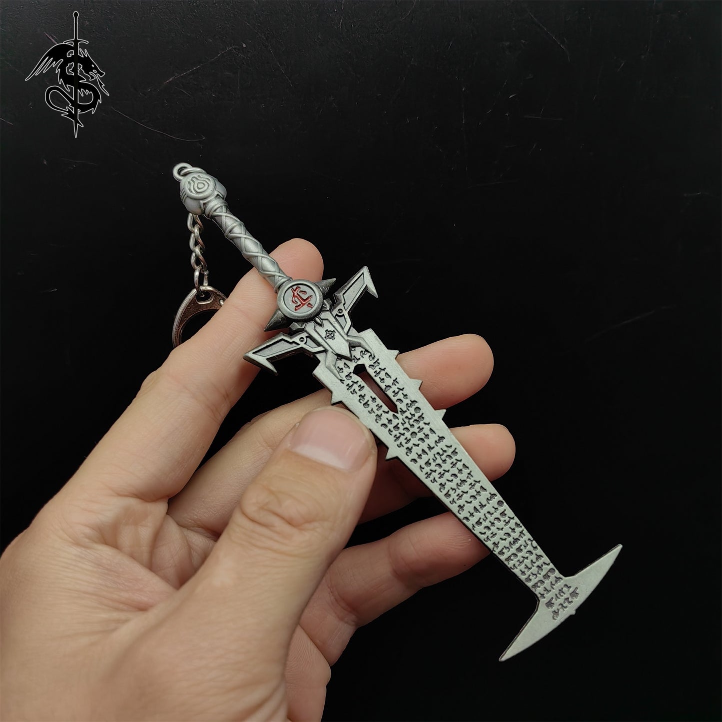 Mini Metal Doom External Crucible Sword Keychain