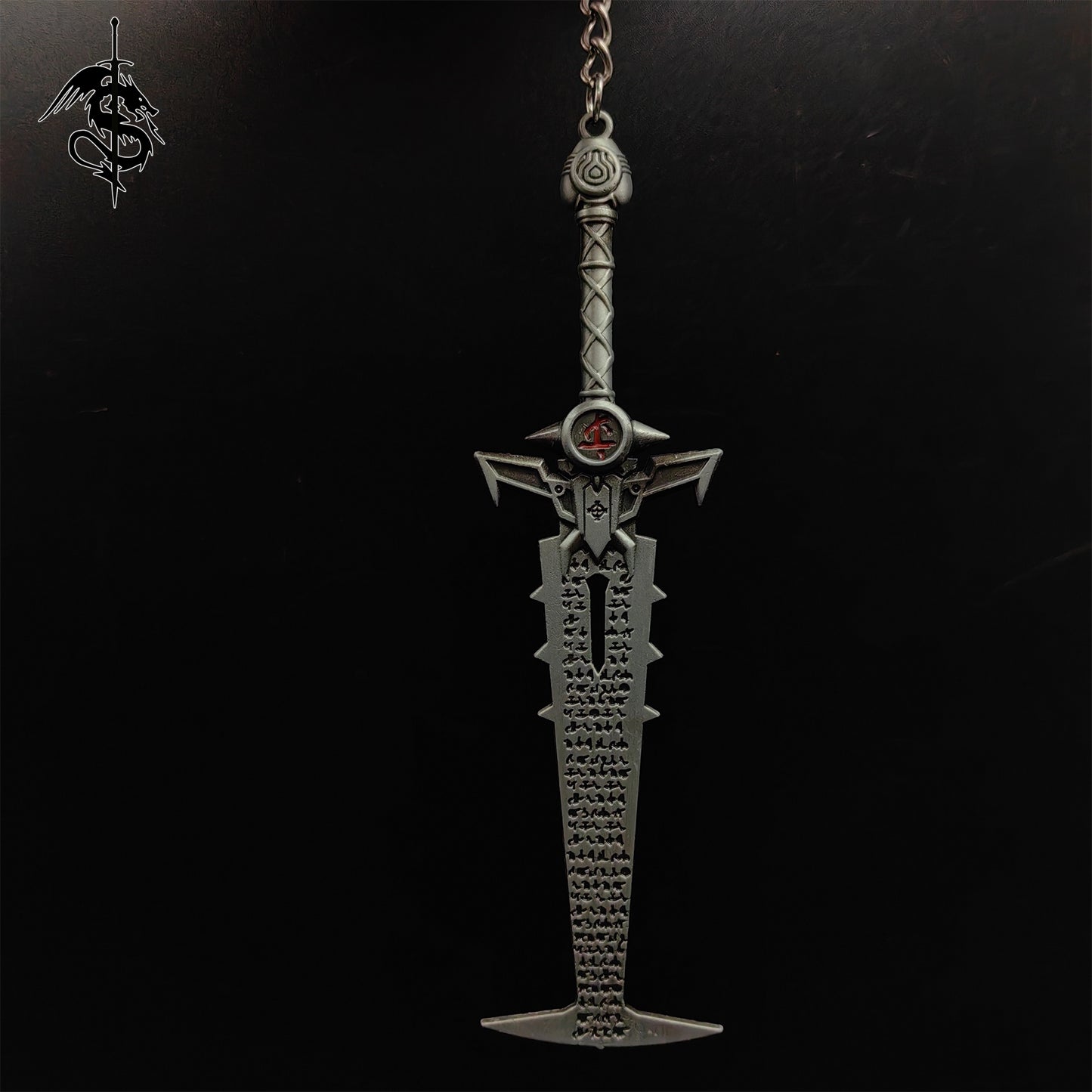 Mini Metal Doom External Crucible Sword Keychain