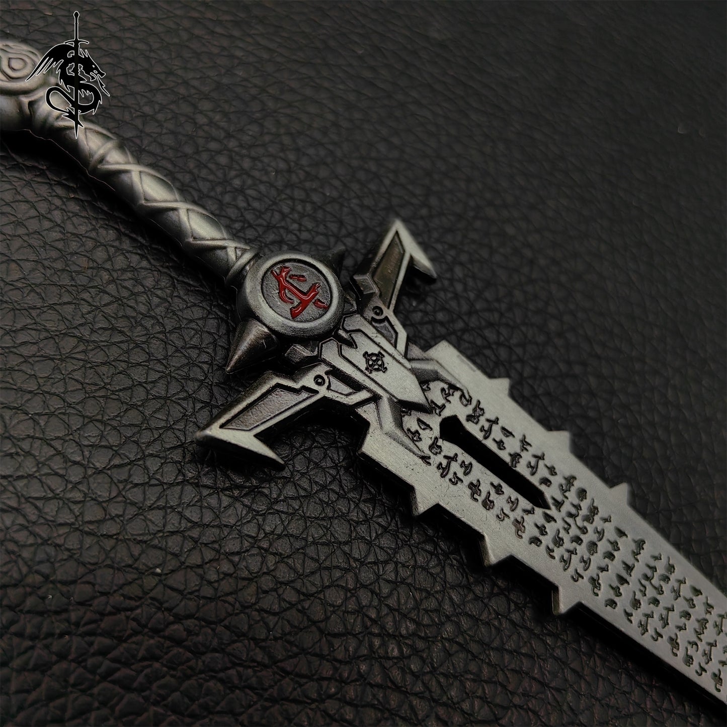 Mini Metal Doom External Crucible Sword Keychain