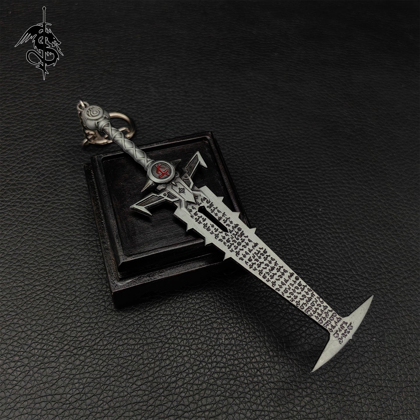 Mini Metal Doom External Crucible Sword Keychain