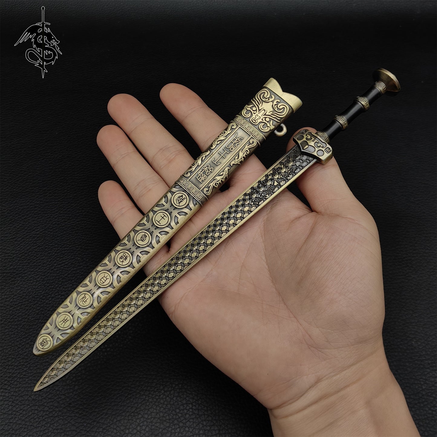 Ancient Chinese Emperor Swords Replica 4 In 1 Pack