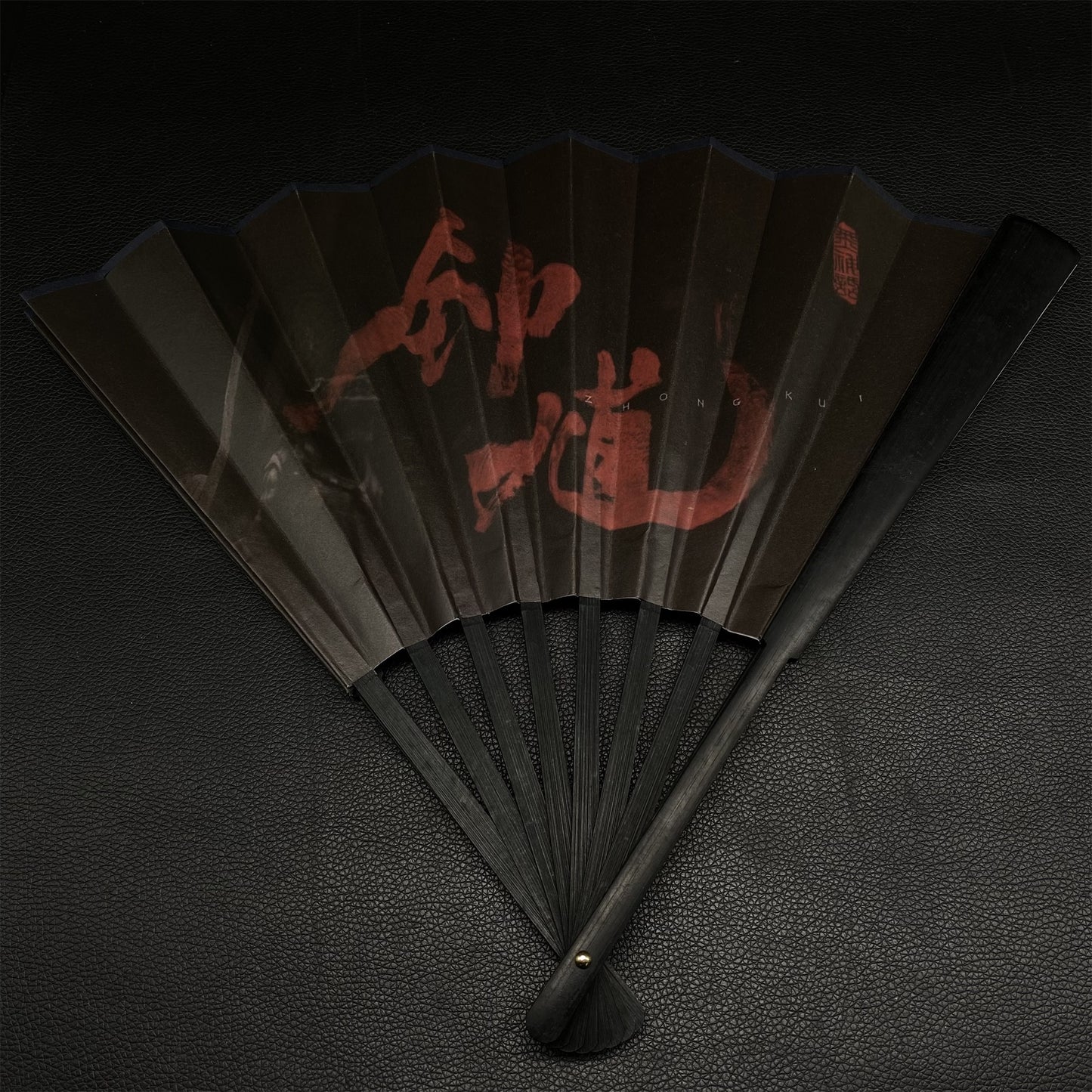 Black Myth New Game Zhong Kui's Ghost Catching Folding Fan Cosplay Prop