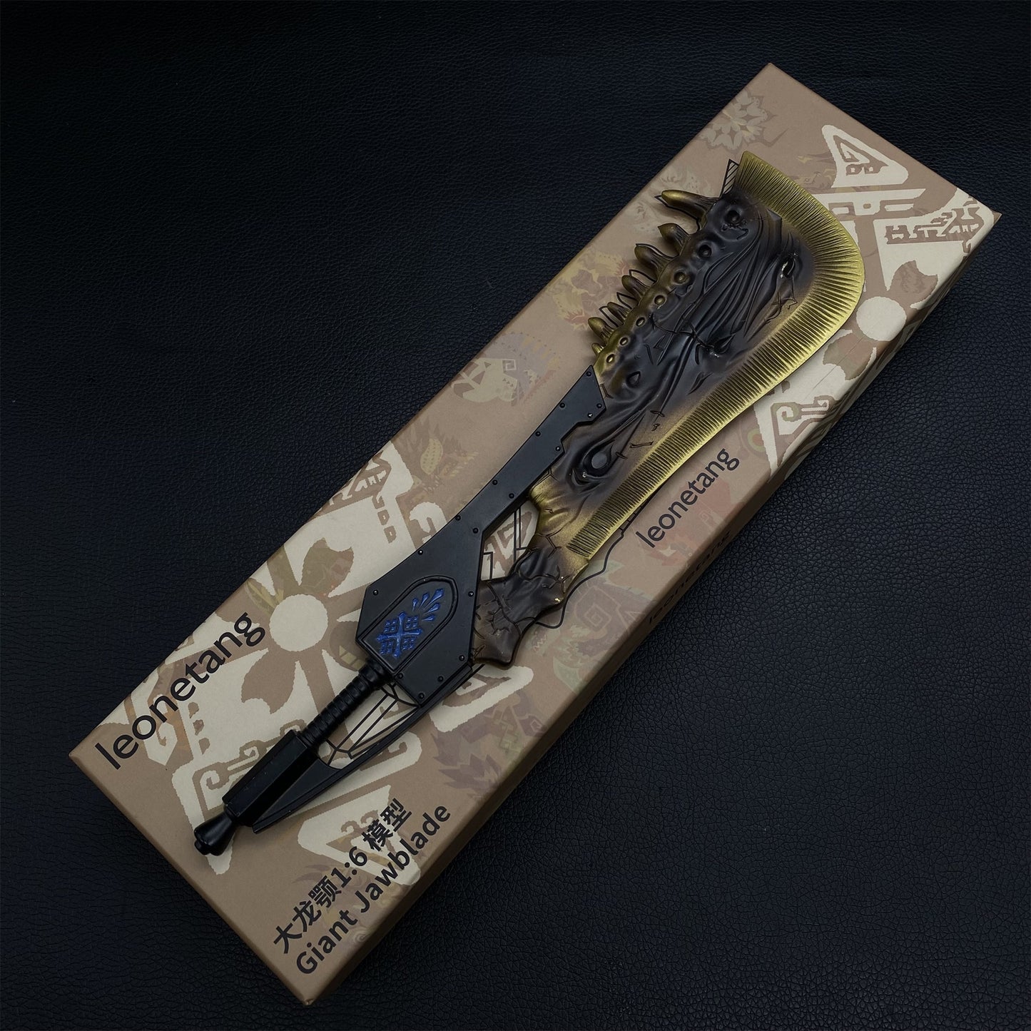 Giant Jawblade Great Sword Metal Replica 30CM/11.8"