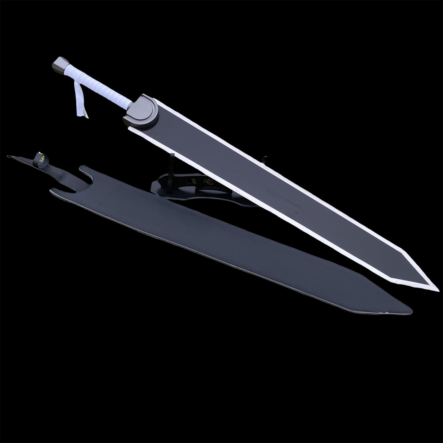 Life-size Guts Sword Metal Replica