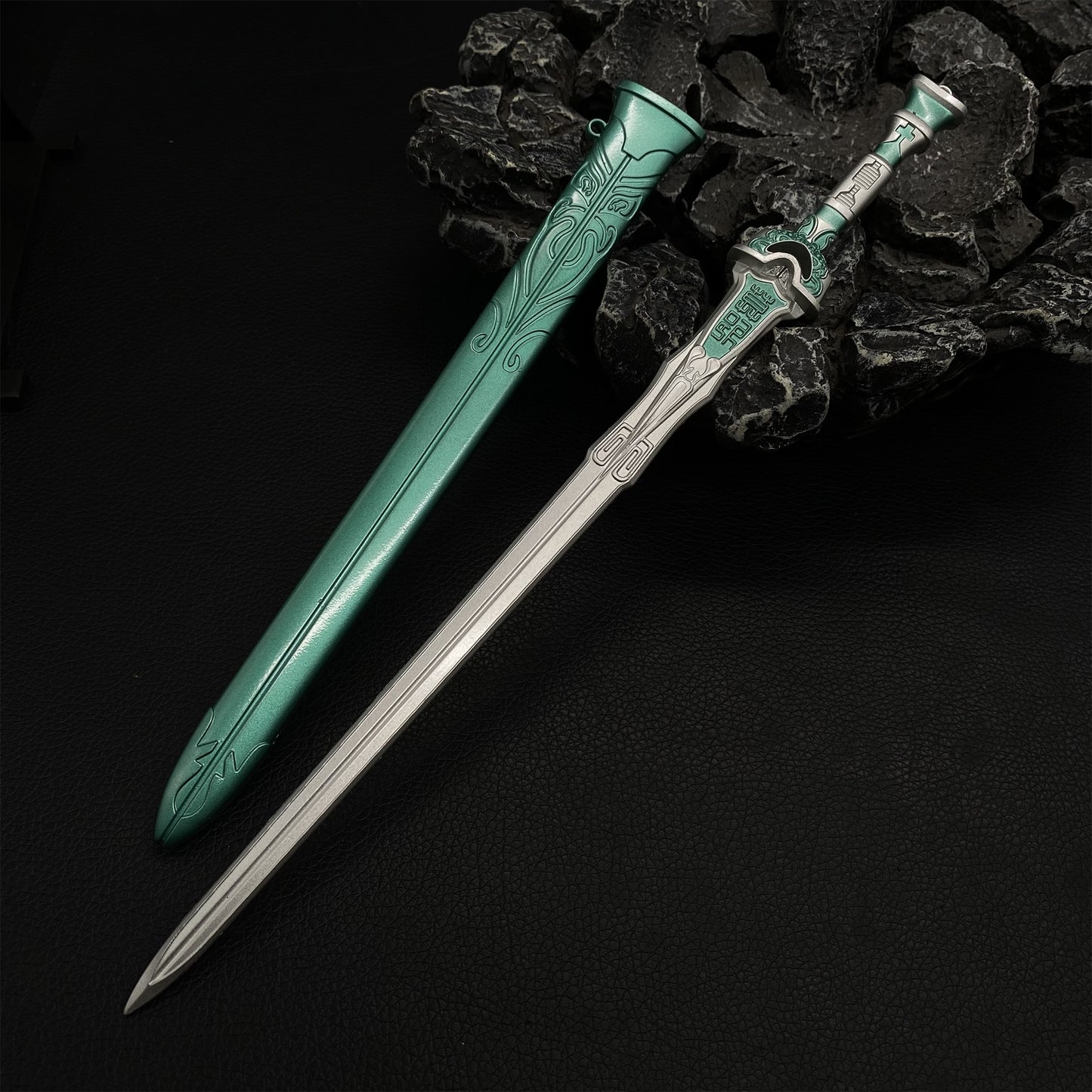 Chinese Moye Divine Sword Metal Replica