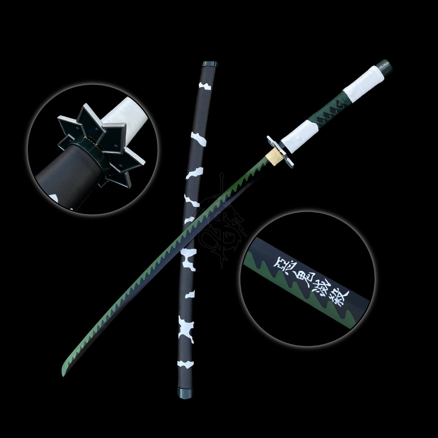 SANEMI Katana Replica