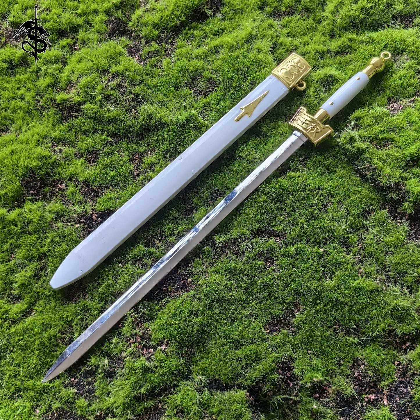 Fox Spirit Matchmaker Sovereign Sword Display Collection