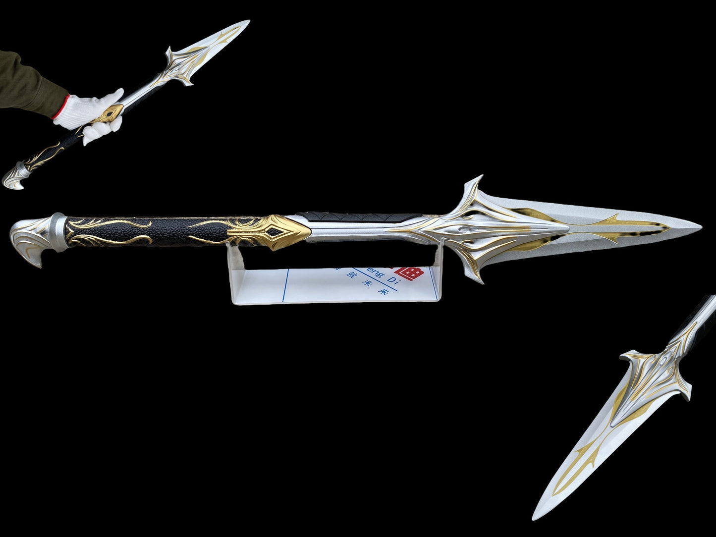 Spear of Leonidas Life-size Metal Replica