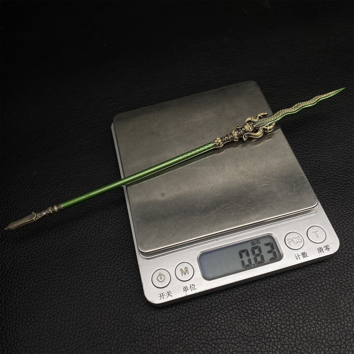 Untitled Scholar Spear Metal Miniature