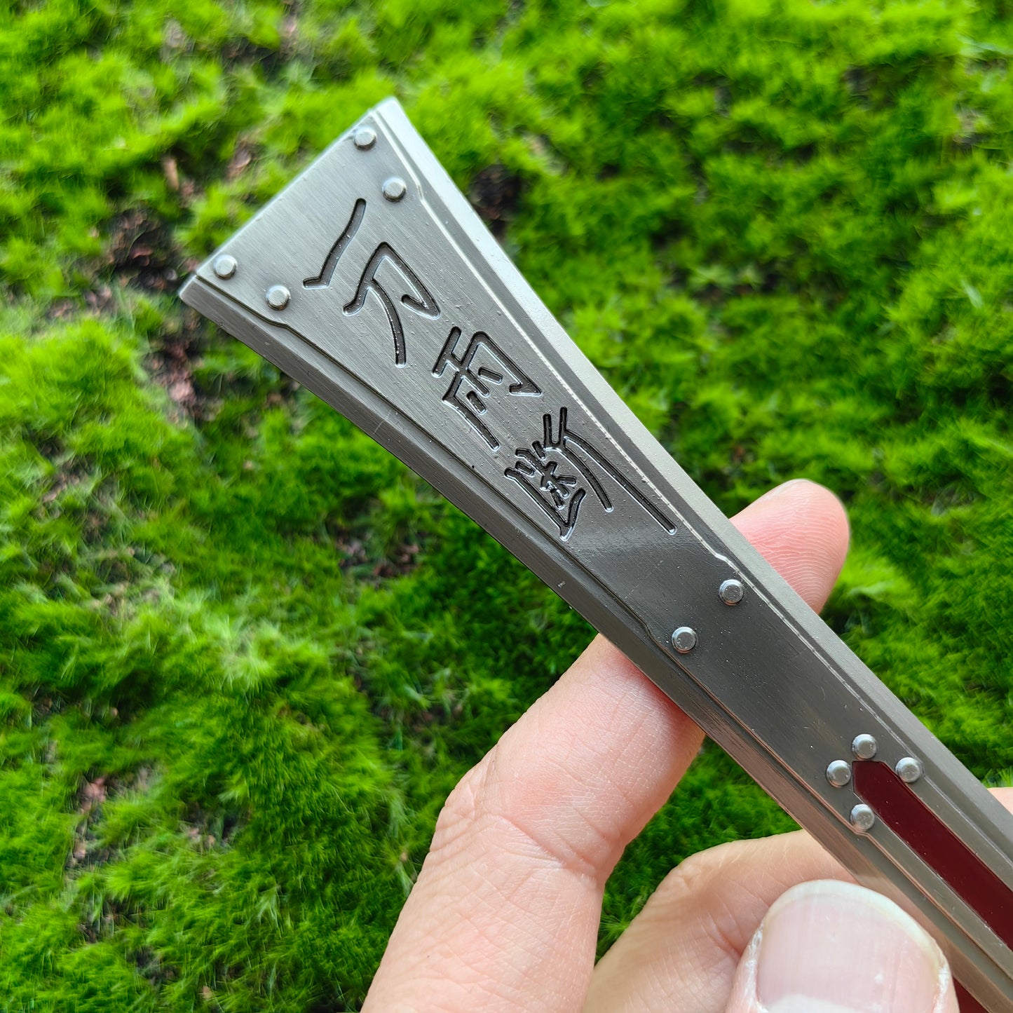 Mini Hardedge Sword Metal Replica USA Stock