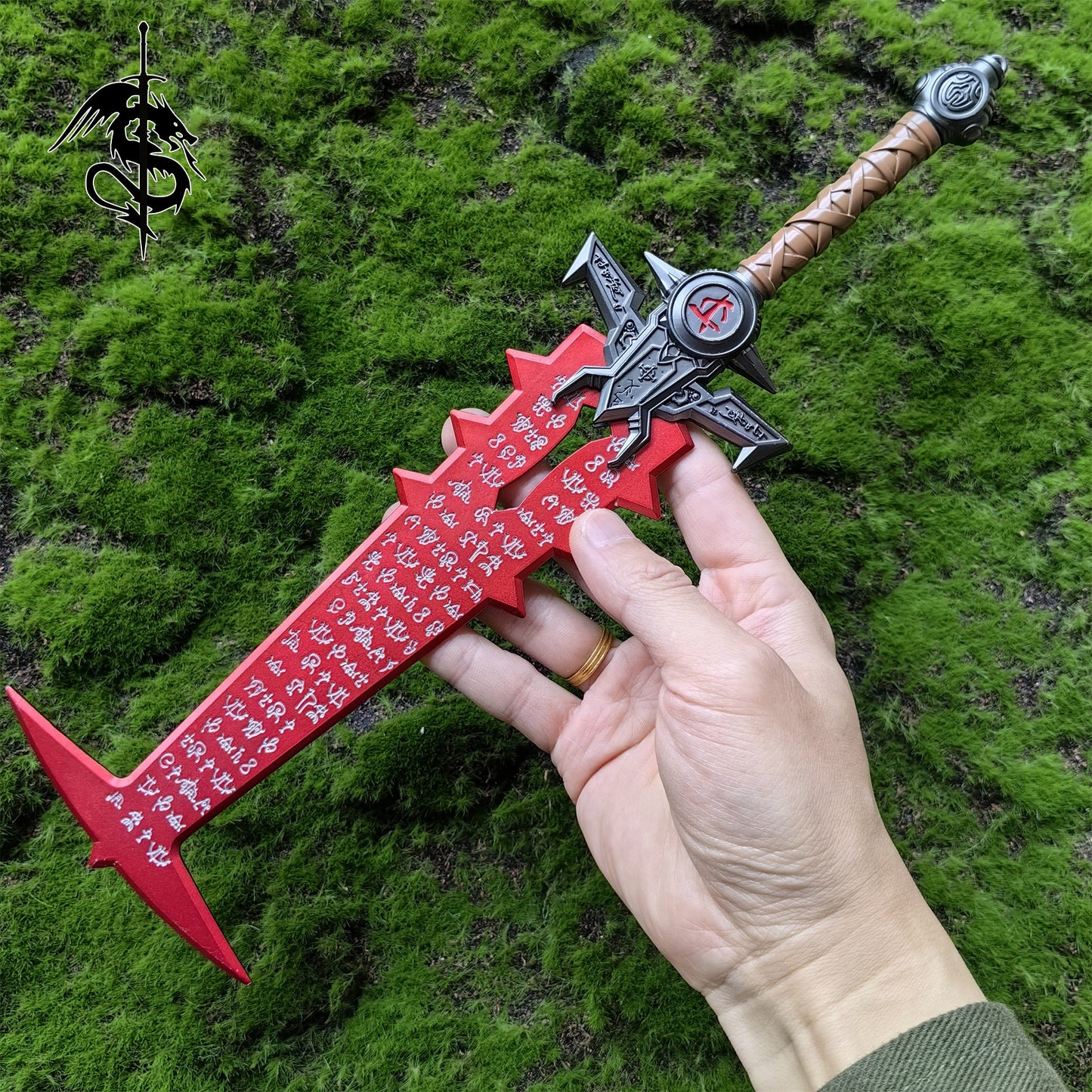 Metal Crucible Sword Replica 30CM/11.8"