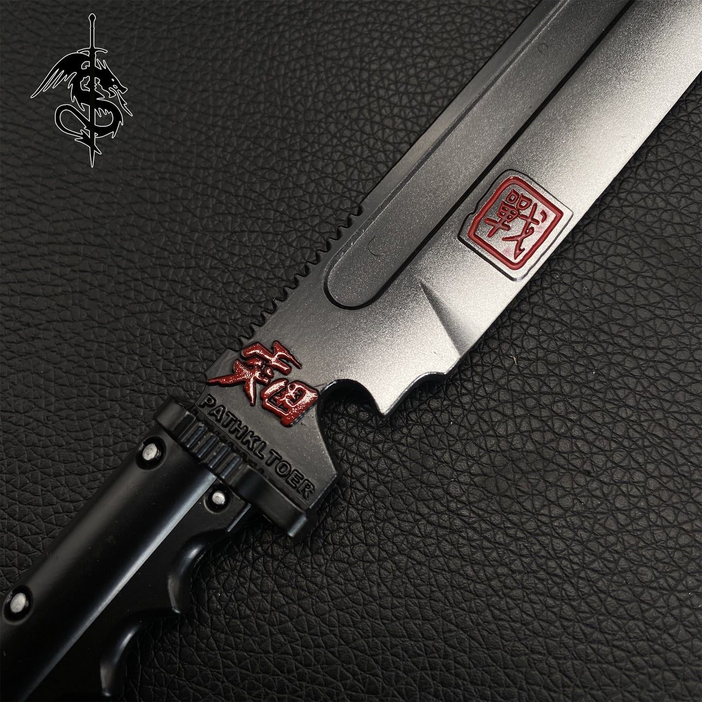 Hot Game Peripheral 11.8'' Metal Infinite Knife Prop