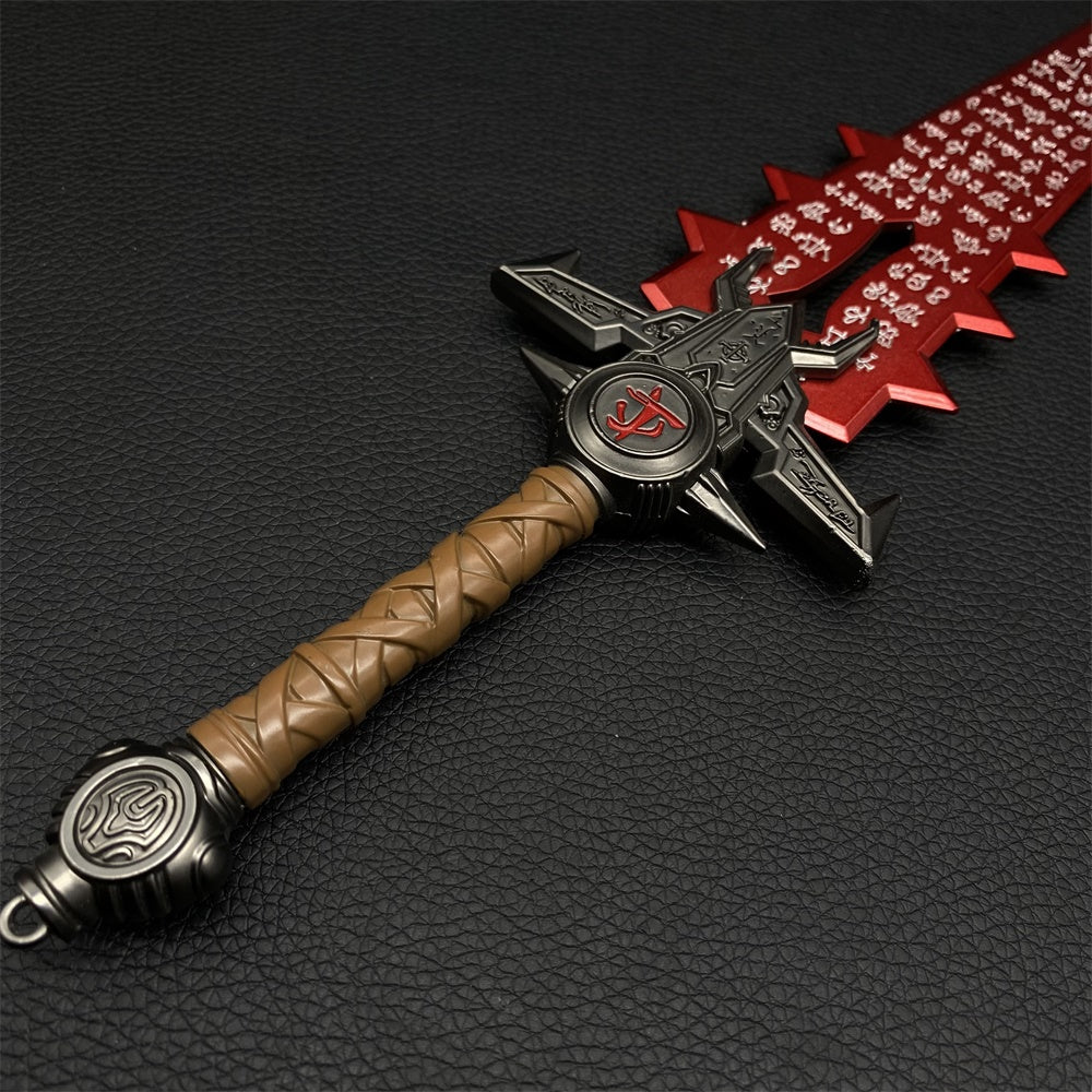 Crucible Sword Metal Replica 30CM/11.8" USA Stock