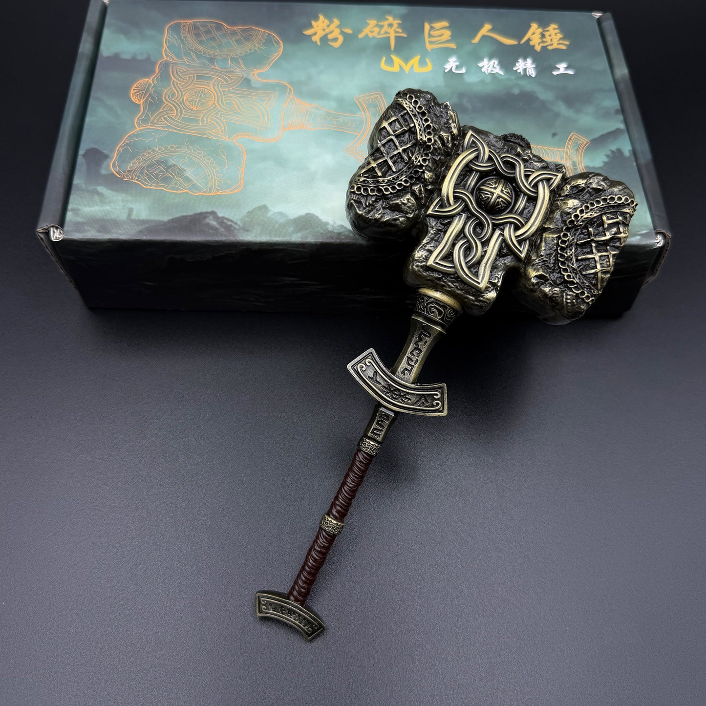 Soul Game Giant-Crusher – Game Inspired Collectible Statue with Display Stand