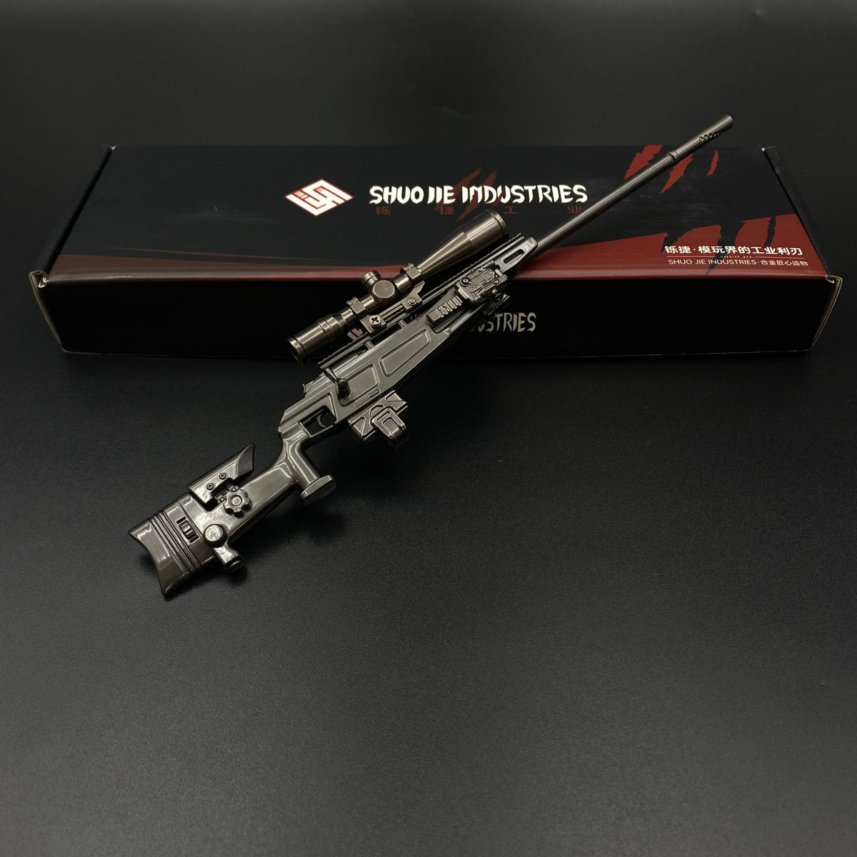 Hot Game Delta Force R93 Sniper Rifle Metal Replica Desktop Decoration Gift for Game Fans