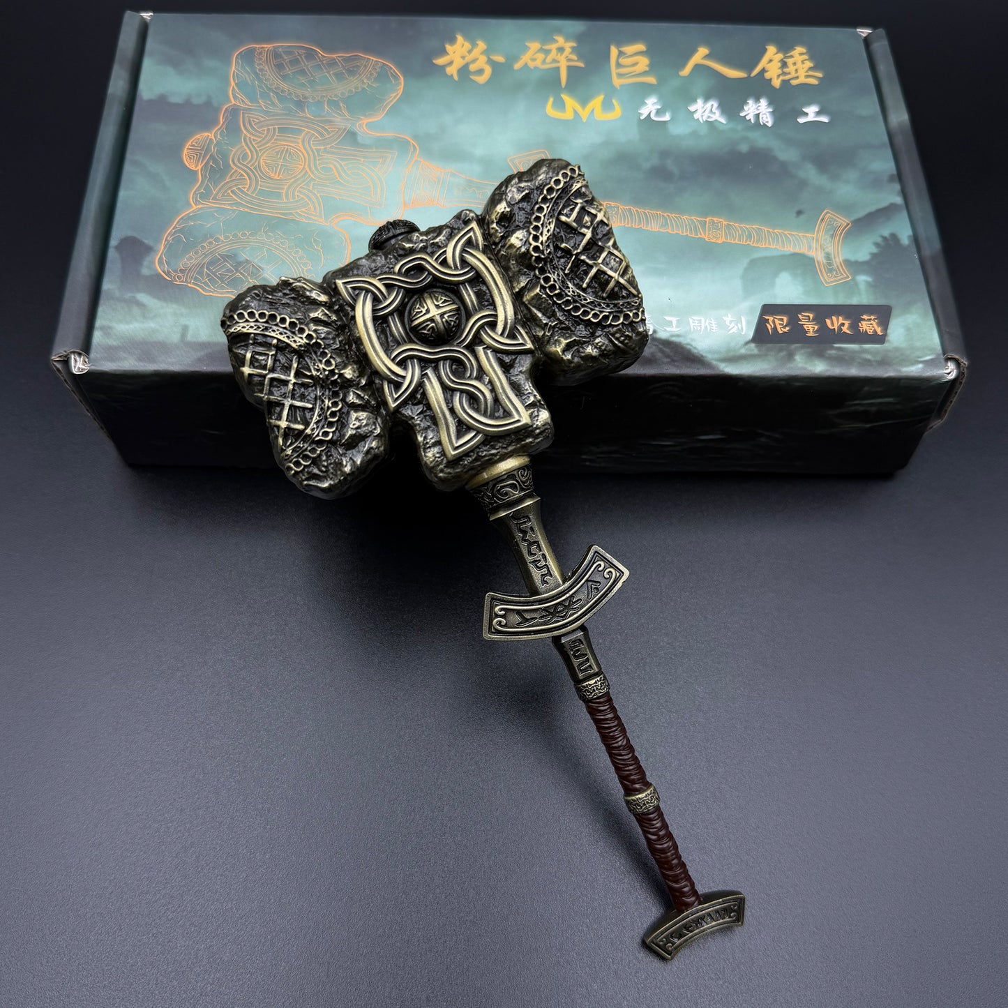 Soul Game Giant-Crusher – Game Inspired Collectible Statue with Display Stand