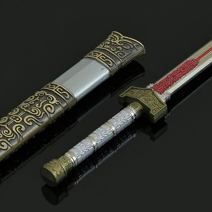 Yan Jin Que Sword Cang Yu Anime Weapon Replica, Alloy Mini Sword Collectible Ornament