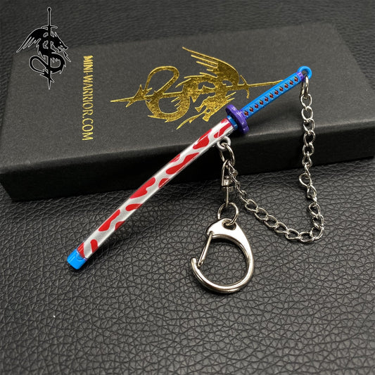 Famous Anime Samurai Sword Miniature Metal Keychain