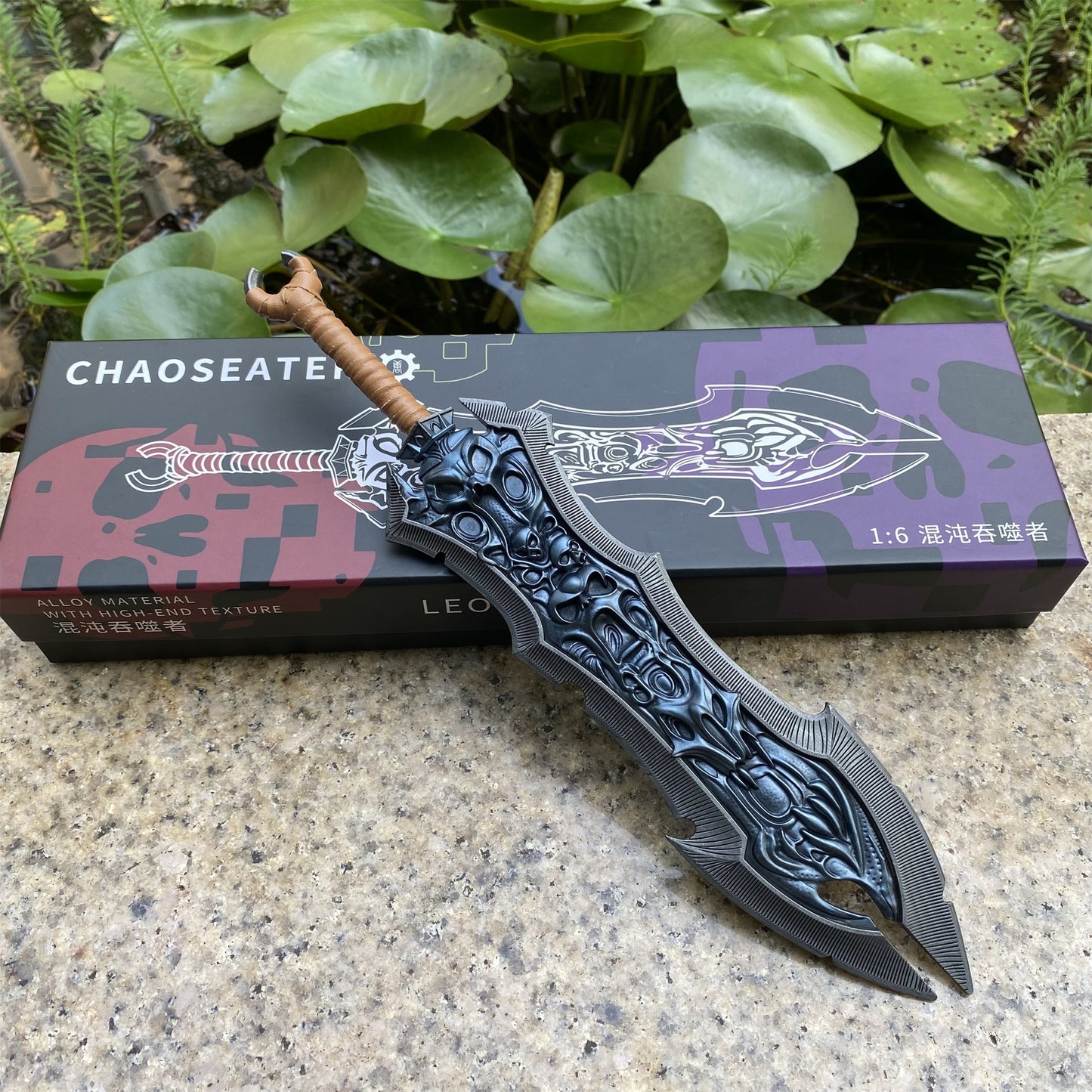 1/6 Classical Game Chaoseater Greatsword Metal Miniature