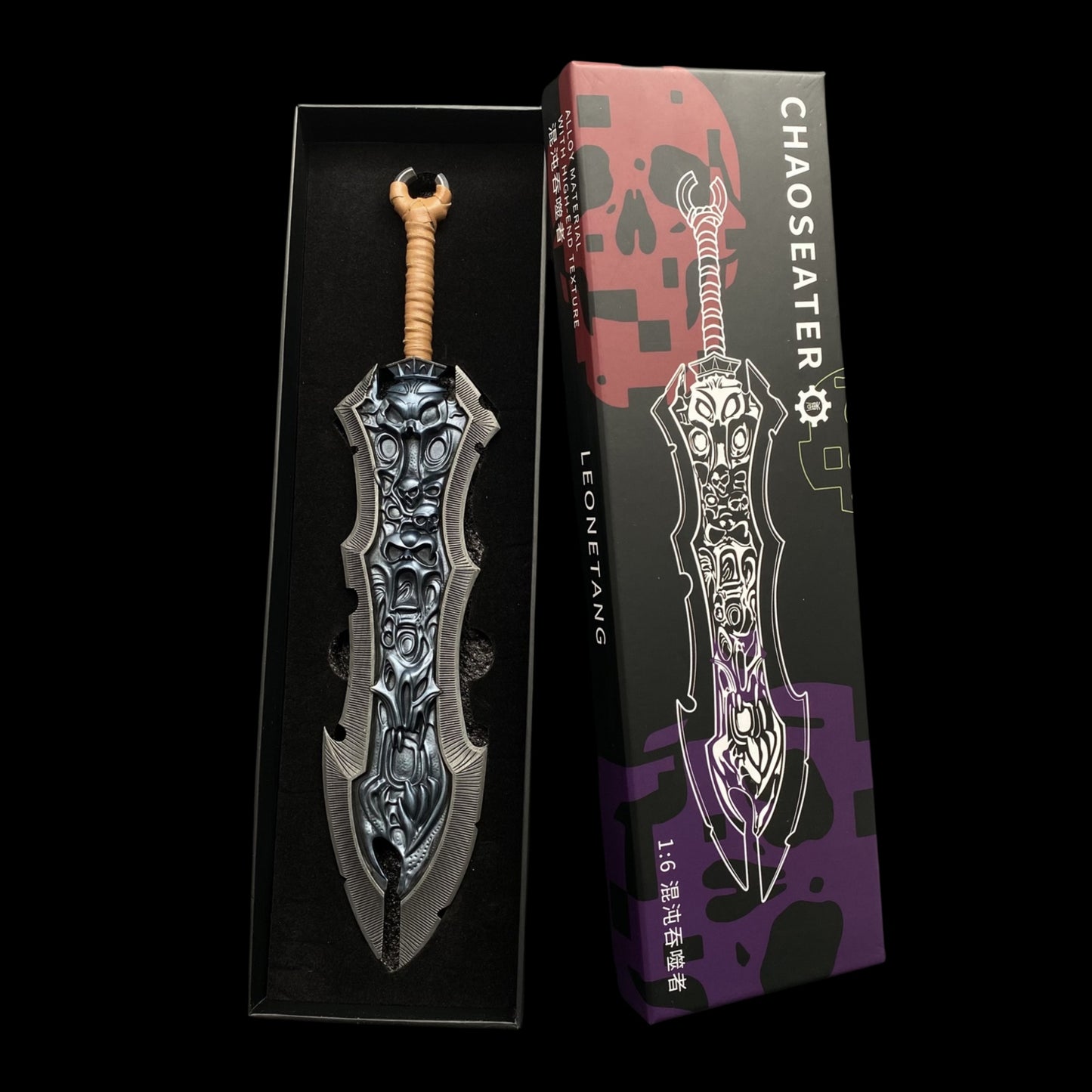 1/6 Classical Game Chaoseater Greatsword Metal Miniature