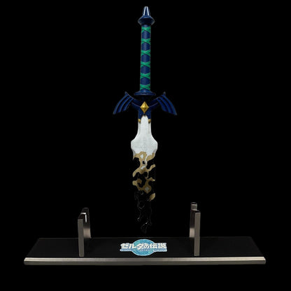 Link Decayed Master Sword White Blade 62CM/24"