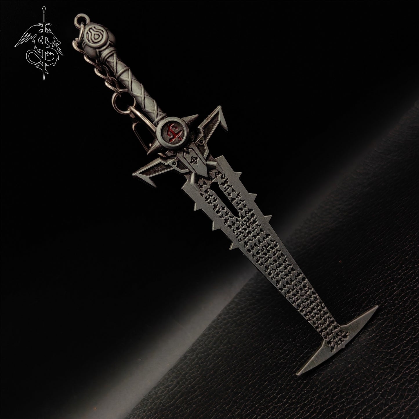 Mini Metal Doom External Crucible Sword Keychain