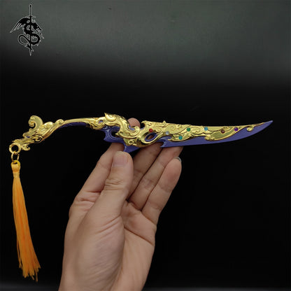 Chinese Movie Highness the Wolf Flowing Cloud Gold Sword Replica