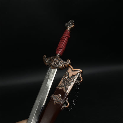NB Game Gentleman's Sword Metal Replica