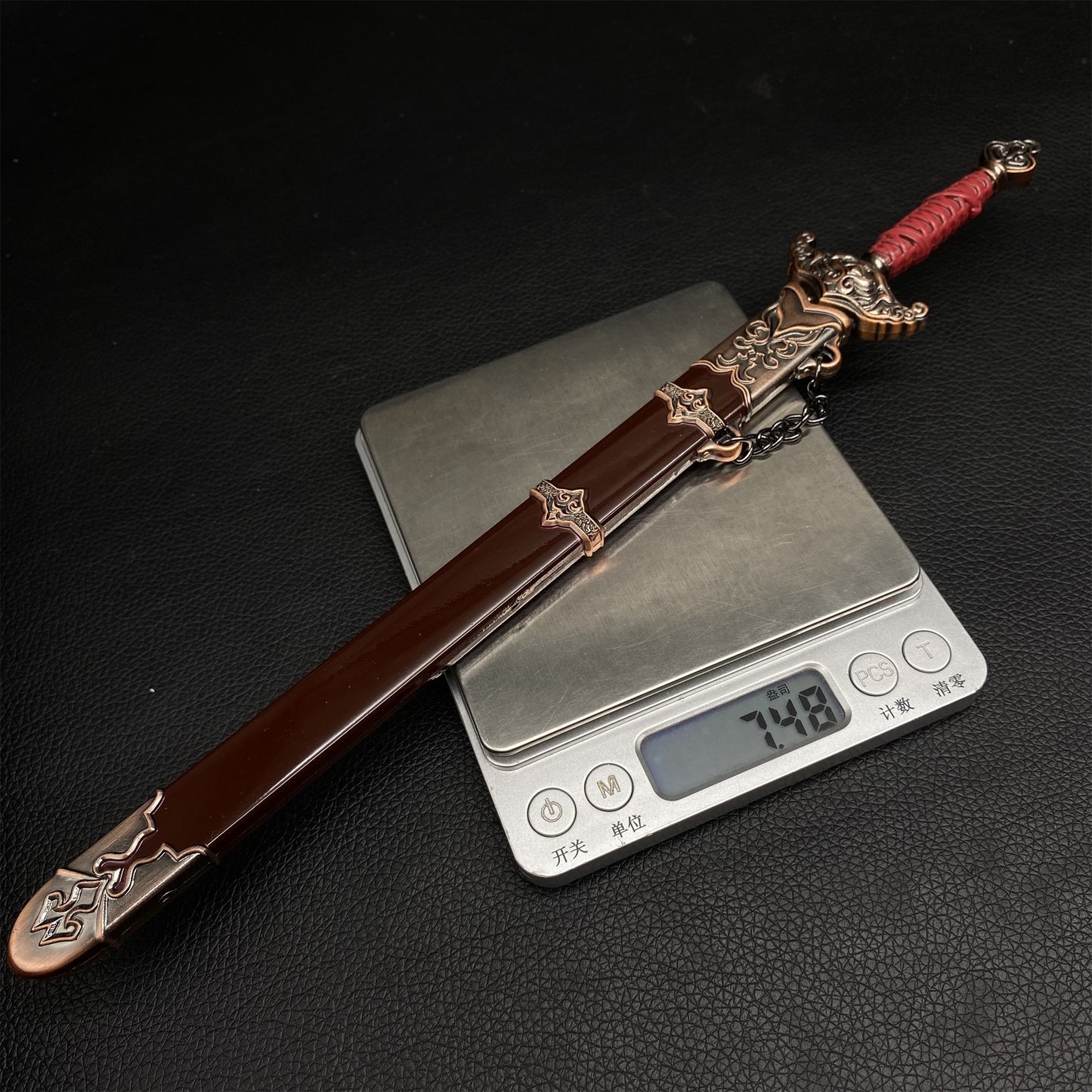 NB Game Gentleman's Sword Metal Replica
