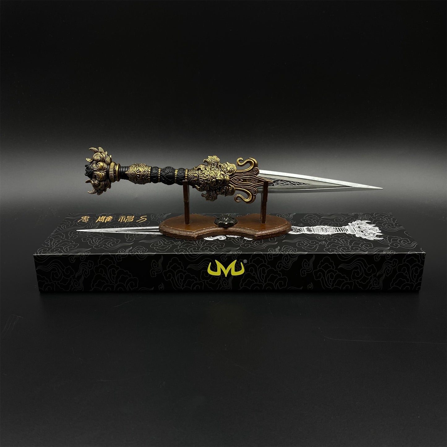 Soul Land Ghostcarving Godly Blade Metal Replica - Dull Blade Prop