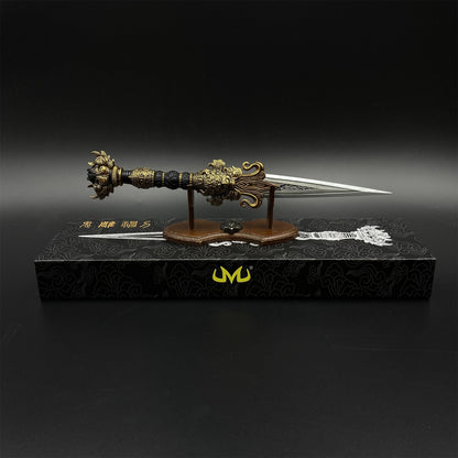 Soul Land Ghostcarving Godly Blade Metal Replica - Dull Blade Prop