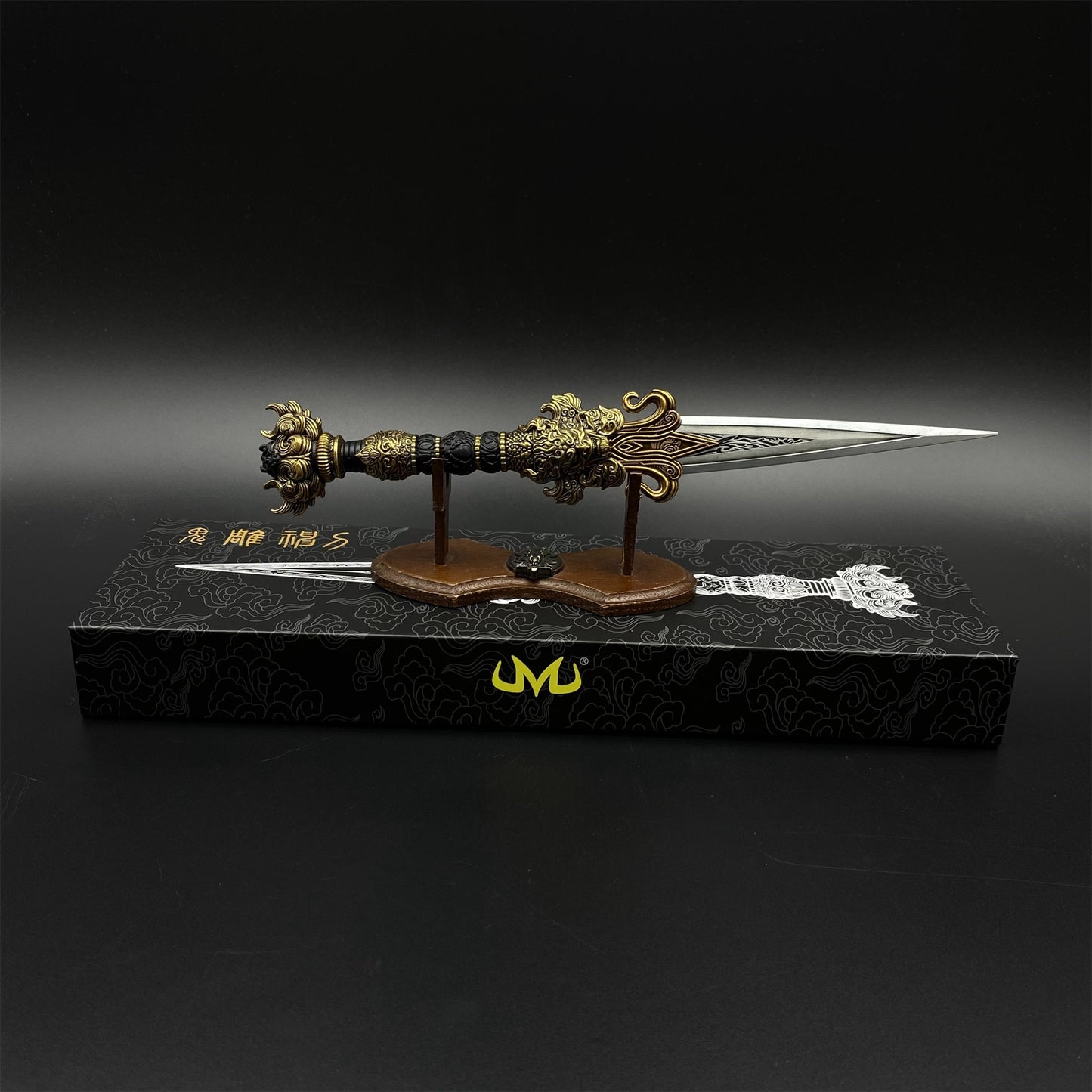 Soul Land Ghostcarving Godly Blade Metal Replica - Dull Blade Prop