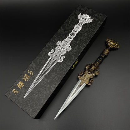 Soul Land Ghostcarving Godly Blade Metal Replica - Dull Blade Prop