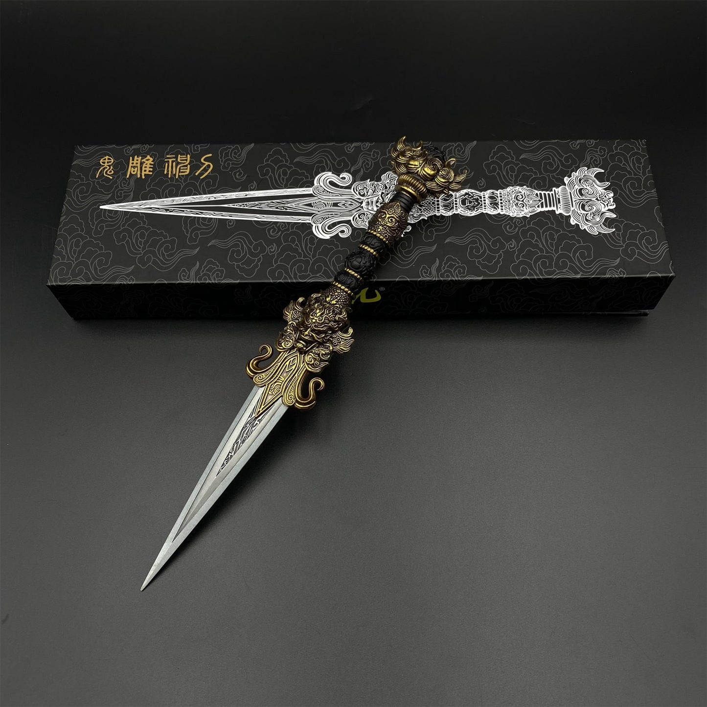 Soul Land Ghostcarving Godly Blade Metal Replica - Dull Blade Prop