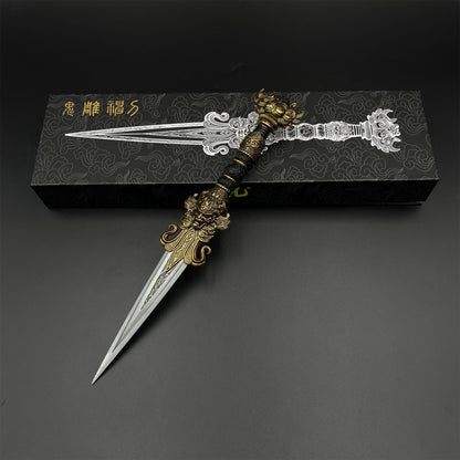 Soul Land Ghostcarving Godly Blade Metal Replica - Dull Blade Prop