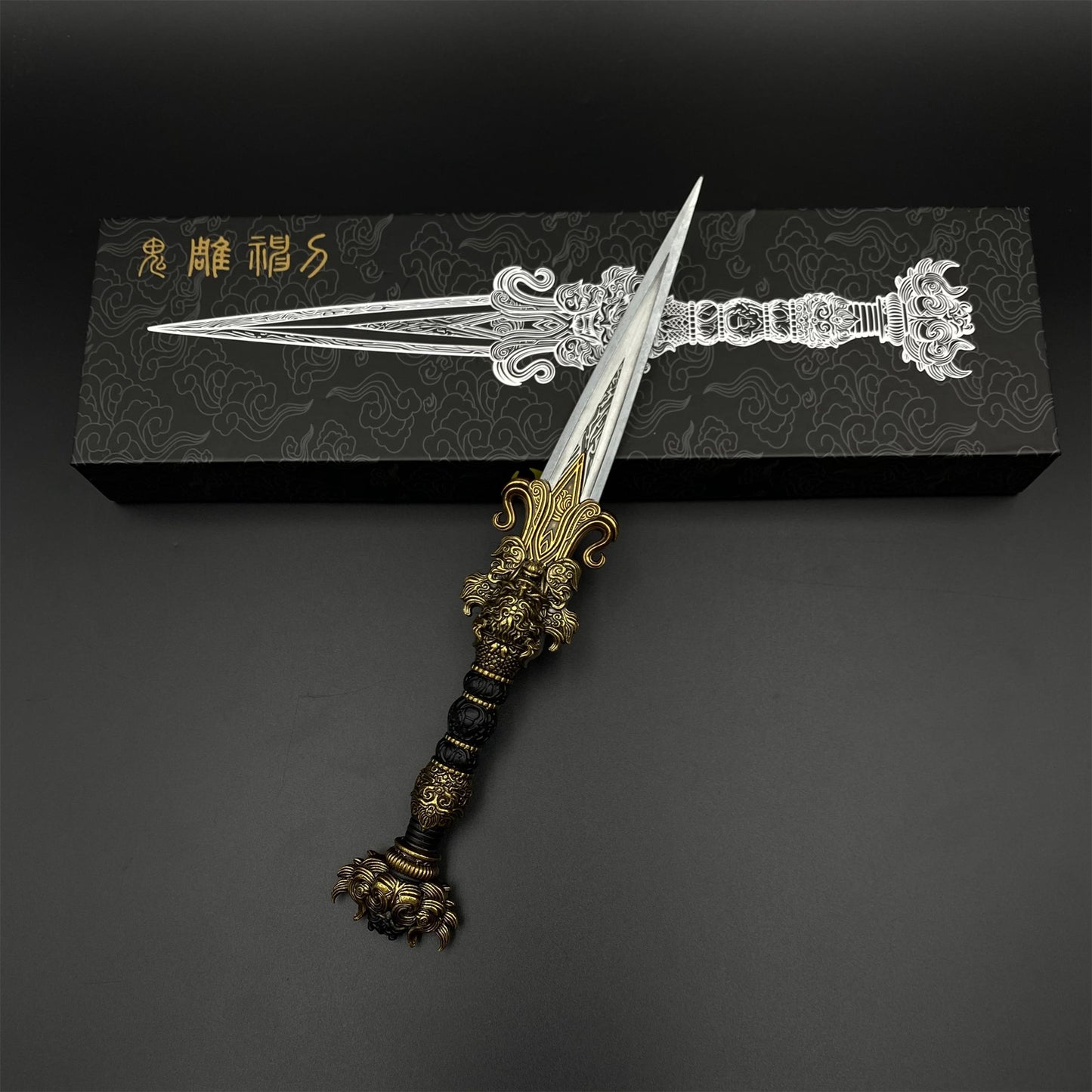 Soul Land Ghostcarving Godly Blade Metal Replica - Dull Blade Prop