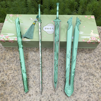 Game Peripheral Green Sea Sword & Cyan Sky Sword 2 In 1 Gift Box