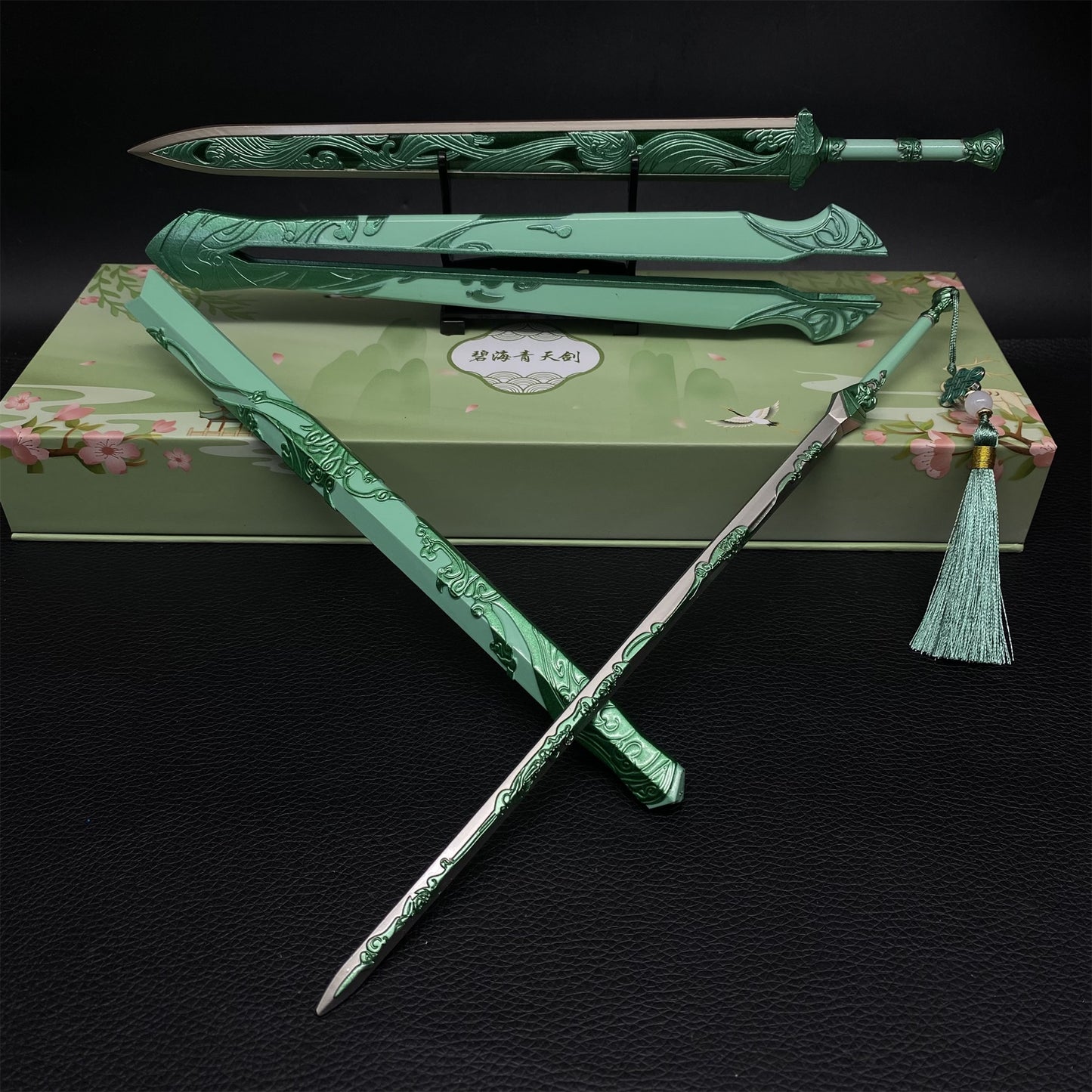 Game Peripheral Green Sea Sword & Cyan Sky Sword 2 In 1 Gift Box