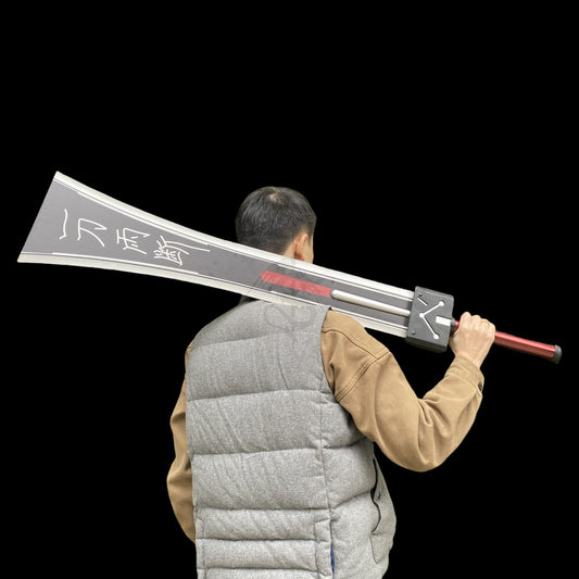 Life-size Hardedge Sword Metal Replica 