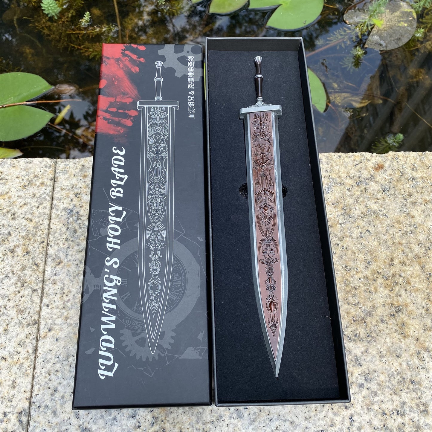 Ludwing's Holy Blade Replica Metal Miniature