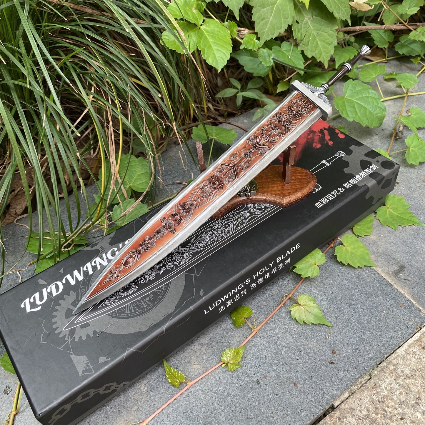 Ludwing's Holy Blade Replica Metal Miniature