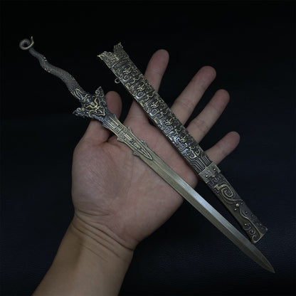 Chinese Ancient Weapon Magical Dragon Sword