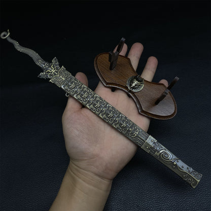 Chinese Ancient Weapon Magical Dragon Sword