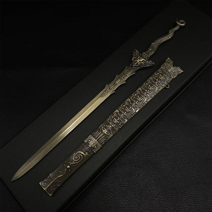 Chinese Ancient Weapon Magical Dragon Sword