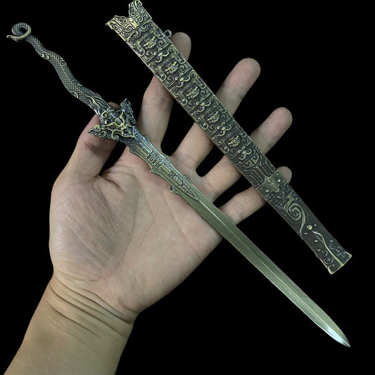 Chinese Ancient Weapon Magical Dragon Sword
