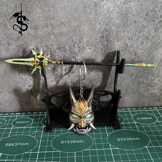 Genshin Impact Xiao Mask Primordial Jade Winged-Spear 2 in 1 Pack 