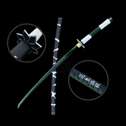 SANEMI Katana Replica